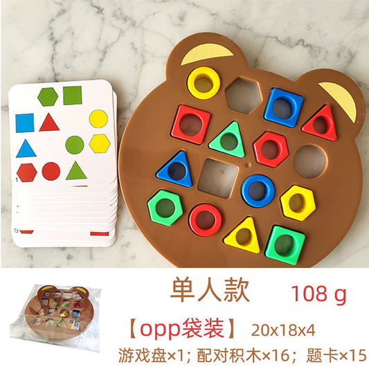 Juego de correspondencia de formas Montessori