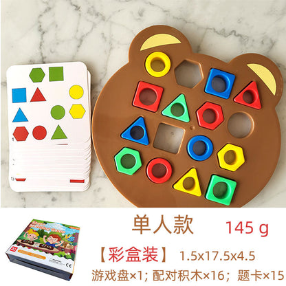 Juego de correspondencia de formas Montessori
