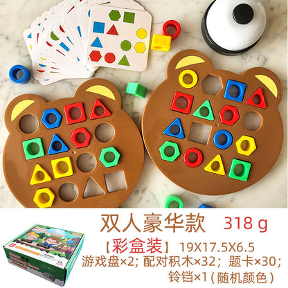 Juego de correspondencia de formas Montessori
