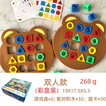 Juego de correspondencia de formas Montessori
